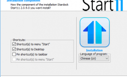 Stardock Start11(Win11开始菜单工具) v2.1.1.0 Stable 中文直装版