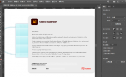 Adobe Illustrator 2024(AI破解版) v28.7.1.142 破解版