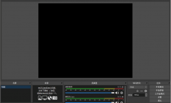 OBS Studio(开源录屏和直播软件) v30.2.3 中文绿色版