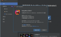 JetBrains RubyMine(Ruby集成开发环境) 2024.1.6 直装激活版