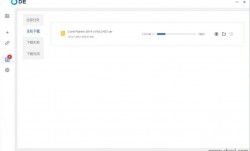 ODE 多功能下载助手v0.6.0
