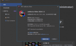 JetBrains Rider(.NET集成开发环境) 2024.1.5 直装激活版