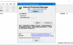 IDM下载器(Internet Download Manager) v6.42.23 直装破解版