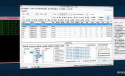 Bypass-（分流抢票）五一黄金周自动抢票软件