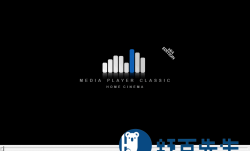 开源免费优秀播放器 Media Player Classic – Home Cinema 2.1.4 + x64 中文多语免费版