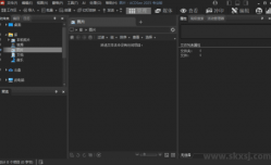 ACDSee2025专业版_18.0.0(3055) 官方简体中文破解版