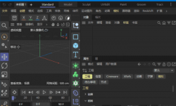 Maxon Cinema 4D Studio(C4D动画制作) v2025.0.2 中文破解版