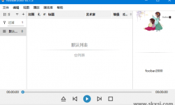 foobox(基于foobar2000的CUI界面配置) v7.38 重制版