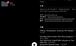 MX Player Pro,Mx播放器专业版