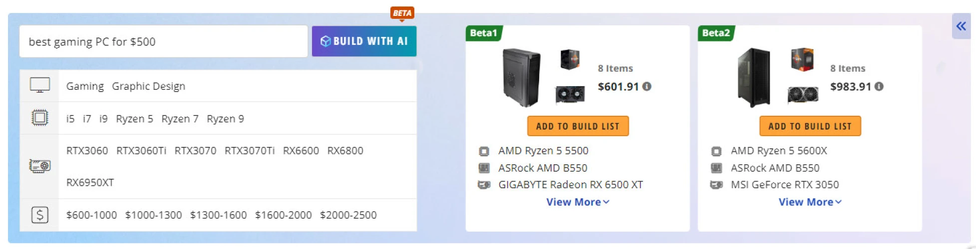 Newegg基于ChatGPT的PC Builder是一种哑巴