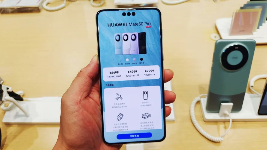美国的什么制裁？华为Mate 60 Pro推出搭载韩国内存芯片