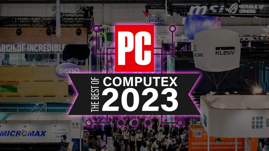 Computex 2023之最