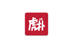 虎扑App客户端 v8.0.72.03081 去广告纯净版