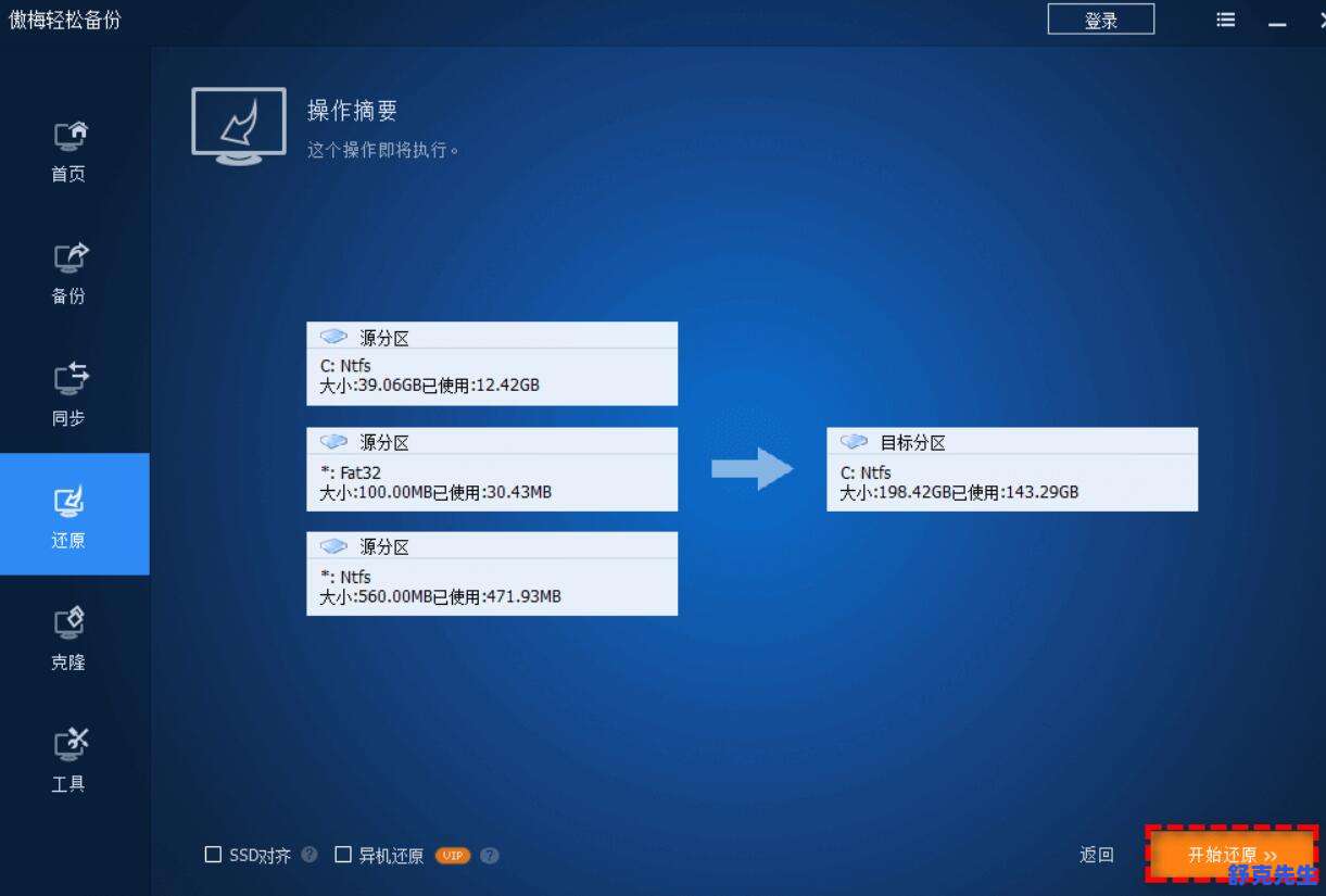 电脑u盘如何重装系统 电脑u盘重装系统操作步骤